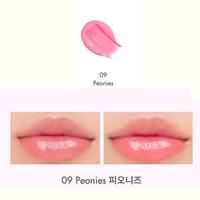 Gambar [NEW] ROMAND Glasting Melting Balm | Glossy Lip Stick Balm 09 PEONIES dari My Beauty Store 07 undefined 2 Tokopedia