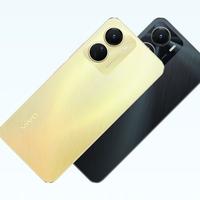 Gambar vivo y16 4/64gb - Gold dari MS STORE PEKALONGAN undefined 1 Tokopedia