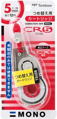 Gambar Tombow Refill Correction Tape for CX4 CX5 CX6 - CX4 dari Tombow Official Store undefined 2 Tokopedia