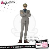 Gambar Jujutsu Kaisen Jukon no Kata B Kento Nanami Banpresto 19361 dari Shumitako undefined 1 Tokopedia
