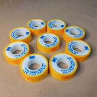 Gambar Seal Tape Isolasi Pipa Air Drat Kran Keran dari Multi Persada undefined 1 Tokopedia