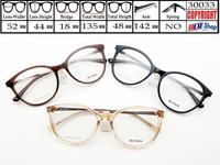Gambar frame kacamata minus BONIA ORIGINAL kacamata minus bonia terbaru trend - 30037-LigtYelow dari Zee Eyewear undefined 3 Tokopedia