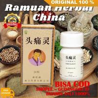 Gambar Xing xuanyun herbs obat tradisional cina sakit kepala migrain pusing dari Bhard Elite Choice ID undefined 1 Tokopedia