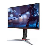 Gambar AOC 24G2Z 24' IPS 0.5ms 240hz 1080P Displayport/HDMI Gaming Monitor dari BIGBANG COMPUTER undefined 2 Tokopedia