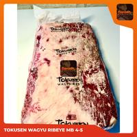 Gambar TOKUSEN WAGYU BRISKET NEVEL END NE LOAF MB 4-5 dari Dansen Depok undefined 1 Tokopedia