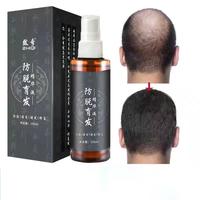 Gambar Spray Obat Rambut Botak Hair Growth Serum Oil Penumbuh Rambut 100ml - 100ml dari Momen Hati undefined 3 Tokopedia