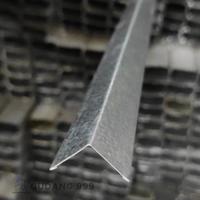 Gambar Wall Angle / Siku L Pinggiran Rangka Plafon 2x2 cm 3 Meter dari TB Cahaya Pelangi undefined 2 Tokopedia
