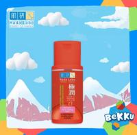 Gambar Hada Labo Gokujyun Alpha Ultimate Anti Aging Milk 100ml - Hadalabo Retinol Moisturizer - Bekku dari TOKO BEKKU undefined 1 Tokopedia