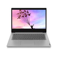 Gambar LENOVO IDEAPAD SLIM 3 SLIM 1 14 X V14 G4 RYZEN 5 7530 7430 5625 RYZEN 3 7320 ATHLON 7120 16GB 512GB SSD W11+OHS 14.0FHD IPS BLIT - V14 RYZEN 3 7320 - 8/256GB dari royalltech undefined 2 Tokopedia