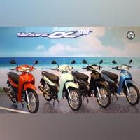 Gambar Full Body Halus Supra Fit New Ungu Candy Wave 110 OL Thailand Style dari Ibenk motor part undefined 2 Tokopedia