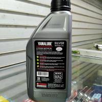 Gambar Oli Yamalube Silver 0.8L dari AA Motor Surabaya undefined 2 Tokopedia