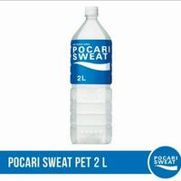 Gambar Pocari Sweat 2 Liter dari MiniMarket899 undefined 1 Tokopedia