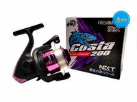 Gambar Reel Pancing Next Costa 200 Pancing Udang / Pancing Ikan Free Senar - Orange dari BMS88 Shop undefined 1 Tokopedia