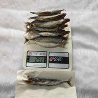 Gambar ikan asin Tongkol Rebus Tanpa Kepala Isi 500gr #Ikanasintegal - 100gr dari Ikan Asin Siuntung undefined 2 Tokopedia