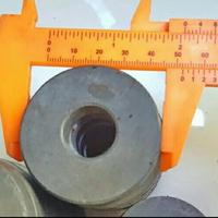 Gambar magnet ferrit lebih lengket dari magnet spiker bekas magnet microwave dari toko experimen prat undefined 3 Tokopedia