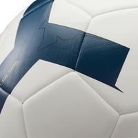 Gambar Bola Sepak Machine Stitched Football Basic F100 size 5 White dari Raytob Outdoor undefined 5 Tokopedia