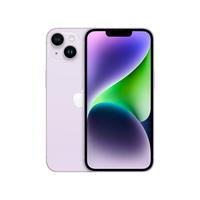 Gambar Apple iPhone 14 Garansi Resmi TAM - 128GB dari Alistore ID undefined 5 Tokopedia