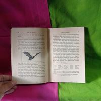 Gambar THE ROYAL CROWN READERS BOOK 3 - THOMAS NELSON AND SONS. LTD dari Buku Nesia undefined 5 Tokopedia
