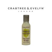 Gambar Crabtree & evelyn body lotion shampoo conditioner crabtree and evelyn - Body lotion dari Aplus.dental undefined 4 Tokopedia
