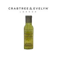 Gambar Crabtree & evelyn body lotion shampoo conditioner crabtree and evelyn - Body lotion dari Aplus.dental undefined 2 Tokopedia