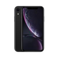 Gambar IPHONE XR - 64 gb dari IBS INDONESIA undefined 5 Tokopedia
