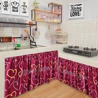 Gambar Korden Dapur - Gorden Dapur - Gorden Kolong Dapur - Tirai Kolong Dapur - 70X100 KTKHITAM dari KIRANO JAYA undefined 4 Tokopedia