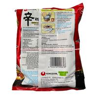 Gambar Nongshim 120gr Ramyun Noodle Soup Stir Fry Spicy Nongsim Mie Instan Kuah Goreng Pedas Korea Mi Nong Shim Nongshin - 1 dari dzworld undefined 5 Tokopedia