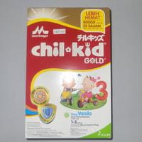 Gambar susu morinaga chil-kid gold vanilla 800g dari sweethome77 undefined 1 Tokopedia
