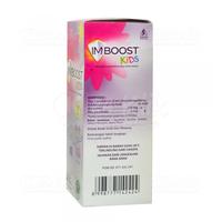 Gambar Imboost Kids Sirup 120ml (per Botol) dari K24Klik undefined 4 Tokopedia