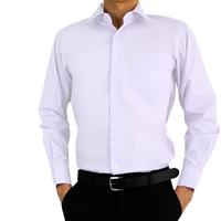 Gambar Azam Grosir Shop Kemeja Pria Big Size XXL Lengan Panjang Putih Bahan Katun & Polynosic Kualitas Garment Jahitan Tepi Ganda Ready Stock Putih Formal - Putih, M dari Azam Grosir shop undefined 2 Tokopedia