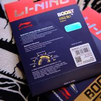 Gambar Senar Badminton Li-Ning / LiNing No.1 Boost dari Sportallica undefined 3 Tokopedia