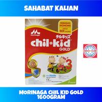 Gambar CHIL KID MADU 1600GR PER 1 BOX - MADU TANPA TTUP dari SAHABAT KALIAN SHOP undefined 1 Tokopedia