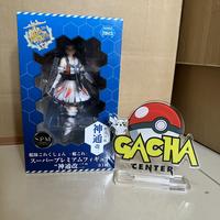 Gambar SPM Sega Premium KanColle Kantai Collection - Jintsuu Figure dari Toygeeks undefined 1 Tokopedia
