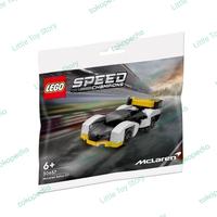 Gambar LEGO POLYBAG 30657 MCLAREN SOLUS GT MISP dari Little Toy Story undefined 1 Tokopedia