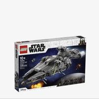Gambar Lego 75315 Imperial Light Cruiser Star Wars Fennec Moff dari Lyncocosew undefined 1 Tokopedia