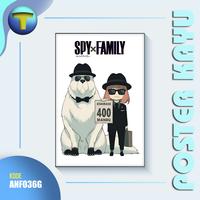 Gambar Poster Spy X Family Hiasan Dinding Kayu Anime Wall Decor Art - ANF036. - ANF036D, LOW bingkai dari tokodin.id undefined 3 Tokopedia