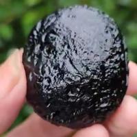 Gambar Billitonite Satam Belitung Lawas Bentuk Bola Sangat Kilap 60 Grams dari Big Shot Corner undefined 3 Tokopedia