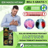 Gambar OBAT PENYAKIT JANTUNG BENGKAK - IDR MADU HITAM dari Reza Herbal ID undefined 1 Tokopedia