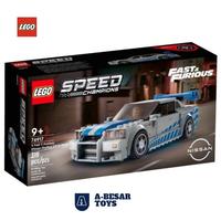 Gambar New Lego 76917 Speed Champions 2 Fast & Furious Nissan Skyline Gt-R dari Maulanaallshop undefined 1 Tokopedia