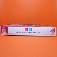Gambar HG 1/144 GUNDAM 40TH ANNIVERSARY RX-78-2U GUNDAM UNIQLO VER. BANDAI dari exia89 undefined 3 Tokopedia
