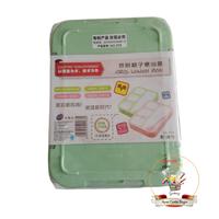 Gambar yooyee 1 buah kotak tempat makan 4 sekat lunch box 23.5 x 17.5 per pcs - tanpa bublewarp dari ENC Supplier Indonesia undefined 2 Tokopedia