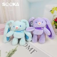 Gambar SOOKA Boneka Kelinci Telinga Panjang Tarik 30cm Rabbit Doll Plush Toys - Ungu dari sooka undefined 5 Tokopedia