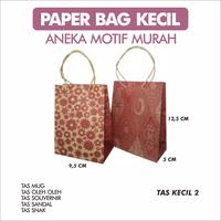 Gambar Tas Kertas Kraft Ringan Kecil Belanja Hadiah Kado 9,5 x 5 x 12,5 dari Rahmah Tas Kertas dan Kemasan undefined 3 Tokopedia