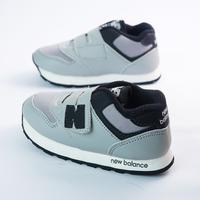 Gambar Sepatu Anak Laki Laki Perempuan Cowok 1 2 3 4 5 6 7 Tahun Sneakers 93 - NB-16, 26 dari Achelous88 undefined 4 Tokopedia