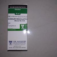 Gambar Conium Maculatum 30 dari CahayaMajuJaya undefined 1 Tokopedia