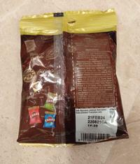 Gambar Ceres Dark Chocolate Meses 75g Mesis Coklat Ceres Chocolate Sprinkles dari Bakernbarista undefined 4 Tokopedia