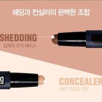 Gambar Dashu Mens Dual Trick Stick Shedding Concealer - Sand Concealer dari Rabbityellow undefined 2 Tokopedia