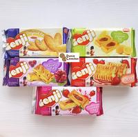 Gambar [TERMURAH!!] Monde Genji Pie 70gr - Kue Pastry Renyah Manis - Lemon Pie dari dunia.cemilan.ducem undefined 1 Tokopedia
