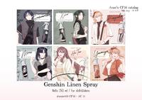 Gambar Genshin Linen Spray dari anse410 undefined 1 Tokopedia