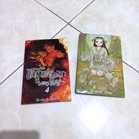 Gambar to your eternity/ untukmu yang abadi vol 2 dan 4 dari PinPan Store undefined 1 Tokopedia